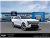 2025 Cadillac Escalade IQ  (Stk: 250365) in London - Image 1 of 24