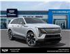 2025 Cadillac Escalade IQ  (Stk: 250301) in London - Image 7 of 24