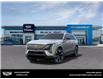 2025 Cadillac Escalade IQ  (Stk: 250301) in London - Image 8 of 24