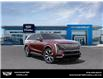 2025 Cadillac Escalade IQ Luxury 1 (Stk: 250388) in London - Image 1 of 24