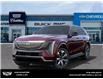 2025 Cadillac Escalade IQ Luxury 1 (Stk: 250388) in London - Image 6 of 24