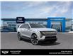 2025 Cadillac Escalade IQ Sport 1 (Stk: 250410) in London - Image 1 of 24