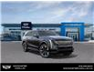 2025 Cadillac Escalade IQ  (Stk: 250288) in London - Image 1 of 24