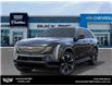 2025 Cadillac Escalade IQ  (Stk: 250288) in London - Image 6 of 24