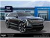 2025 Cadillac Escalade IQ  (Stk: 250288) in London - Image 7 of 24