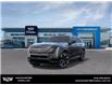 2025 Cadillac Escalade IQ  (Stk: 250288) in London - Image 8 of 24