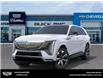 2025 Cadillac Escalade IQ  (Stk: 250365) in London - Image 6 of 24