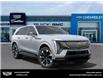 2025 Cadillac Escalade IQ Sport 1 (Stk: 250301) in London - Image 7 of 24