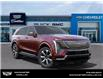 2025 Cadillac Escalade IQ Luxury 1 (Stk: 250388) in London - Image 7 of 24
