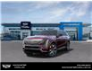 2025 Cadillac Escalade IQ Luxury 1 (Stk: 250388) in London - Image 8 of 24