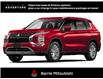 2025 Mitsubishi Outlander PHEV  (Stk: S0016) in Barrie - Image 1 of 2