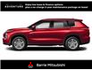 2025 Mitsubishi Outlander PHEV  (Stk: S0016) in Barrie - Image 2 of 2