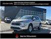 2025 Mitsubishi Outlander SE (Stk: S0045) in Barrie - Image 1 of 17
