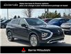 2025 Mitsubishi Eclipse Cross  (Stk: S0090) in Barrie - Image 7 of 16