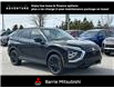 2025 Mitsubishi Eclipse Cross  (Stk: S0037) in Barrie - Image 7 of 16