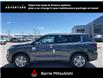 2025 Mitsubishi Outlander PHEV  (Stk: S0121) in Barrie - Image 2 of 17