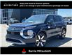 2025 Mitsubishi Outlander  (Stk: S0123) in Barrie - Image 1 of 16