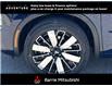 2025 Mitsubishi Outlander  (Stk: S0123) in Barrie - Image 9 of 16