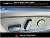 2025 Mitsubishi Outlander PHEV  (Stk: S0135) in Barrie - Image 10 of 18