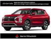 2025 Mitsubishi Outlander  (Stk: S0116) in Barrie - Image 1 of 3