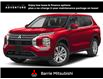 2025 Mitsubishi Outlander ES (Stk: S0154) in Barrie - Image 1 of 12