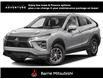 2025 Mitsubishi Eclipse Cross ES (Stk: S0169) in Barrie - Image 1 of 11