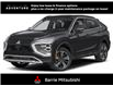 2025 Mitsubishi Eclipse Cross  (Stk: S0178) in Barrie - Image 1 of 12