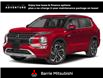 2025 Mitsubishi Outlander PHEV  (Stk: S0183) in Barrie - Image 1 of 12