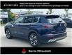 2025 Mitsubishi Outlander  (Stk: S0095) in Barrie - Image 3 of 17