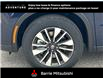2025 Mitsubishi Outlander  (Stk: S0095) in Barrie - Image 9 of 17