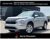2025 Mitsubishi Outlander SE (Stk: S0165) in Barrie - Image 1 of 17