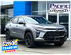 2025 Chevrolet Trax ACTIV (Stk: 25T76) in Port Alberni - Image 1 of 6