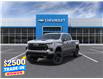 2025 Chevrolet Silverado 1500 LT Trail Boss (Stk: 25T88) in Port Alberni - Image 1 of 6