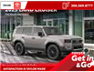 2025 Toyota Land Cruiser Base (Stk: int1366847) in Regina - Image 1 of 1