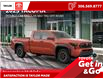 2025 Toyota Tacoma Base (Stk: int1378408) in Regina - Image 1 of 1