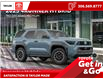 2025 Toyota 4Runner Base (Stk: int1367868) in Regina - Image 1 of 1