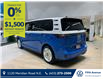 2025 Volkswagen ID. Buzz 1st Edition (Stk: 25042) in Calgary - Image 7 of 17