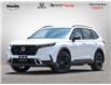 2026 Honda CR-V Hybrid Touring (Stk: S0057) in London - Image 1 of 23
