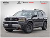 2026 Honda Passport TrailSport (Stk: S0313) in London - Image 1 of 23