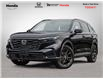 2026 Honda CR-V Sport (Stk: S0420) in London - Image 1 of 23