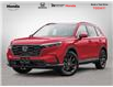 2026 Honda CR-V Sport (Stk: S0430) in London - Image 1 of 20