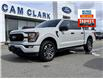 2023 Ford F-150 XL (Stk: X58605) in Richmond - Image 1 of 29