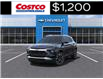 2025 Chevrolet TrailBlazer LT (Stk: 1689-25) in Hamilton - Image 1 of 6