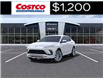 2025 Buick Envista Avenir (Stk: 2344-25) in New Hamburg - Image 1 of 6
