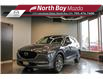 2021 Mazda CX-5 GT (Stk: 25232A) in North Bay - Image 1 of 33