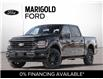 2025 Ford F-150 XLT (Stk: 6-25FT0260) in Whitby - Image 1 of 32