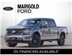 2025 Ford F-150 XLT (Stk: 6-25FT0148) in Whitby - Image 1 of 32