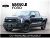 2025 Ford F-150 Lariat (Stk: 6-25FT0463) in Whitby - Image 1 of 32