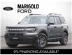2025 Ford Bronco Sport Big Bend (Stk: 6-25BS0590) in Whitby - Image 1 of 32