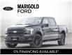 2025 Ford F-150 Lariat (Stk: 6-25FT0173) in Whitby - Image 1 of 32